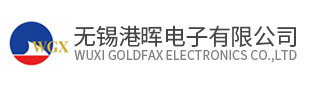 移動(dòng)碎石機(jī)